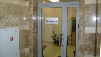 Ремонт офиса 142 кв.м. на Якиманке.